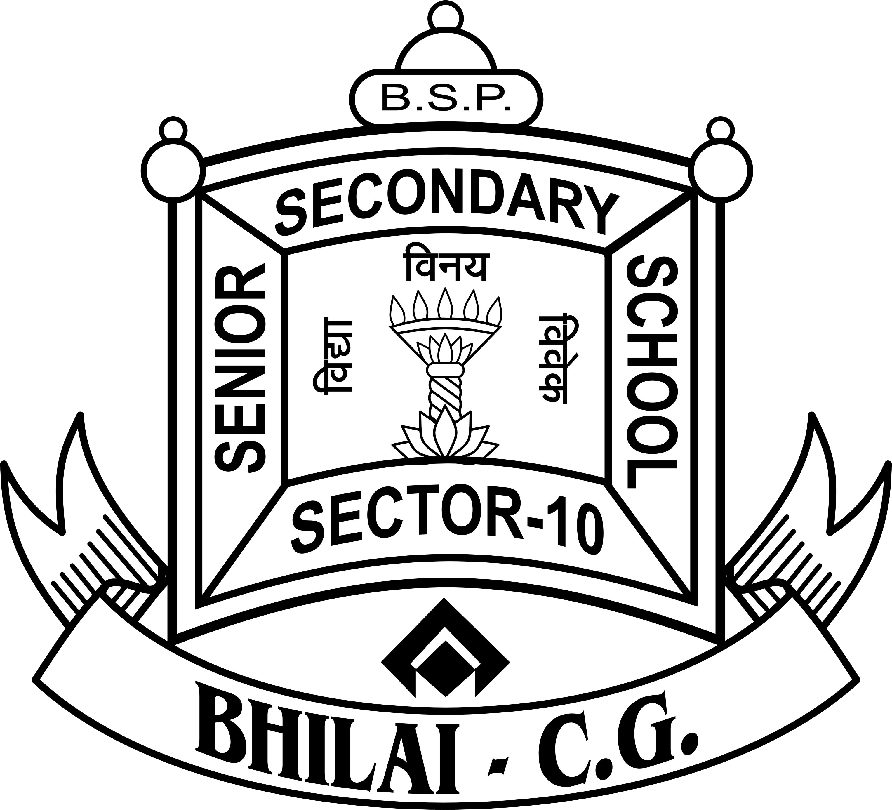 SSS-X School Crest